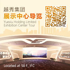 日博集团·(中国区)集团领导力素质模型